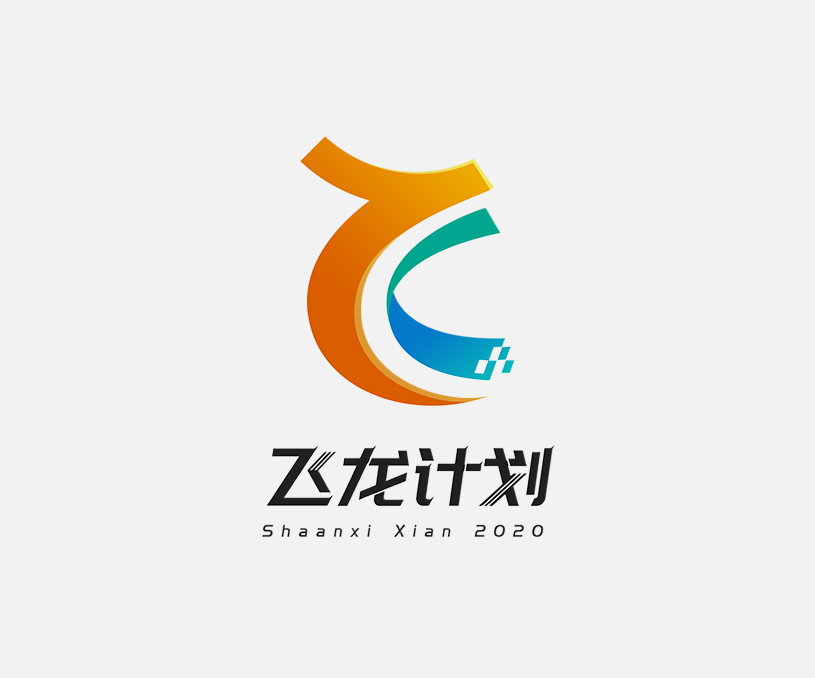 中国农业银行“飞龙计划 育企九霄”视觉设计